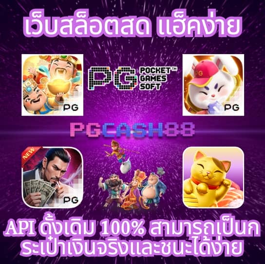 betflik86